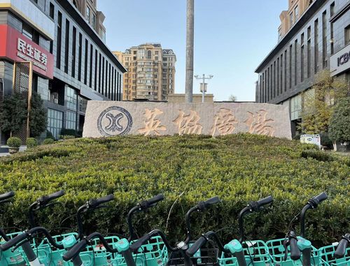 聚焦鄭州首批商品房現(xiàn)狀 配置更新，老舊小區(qū)煥發(fā)新顏