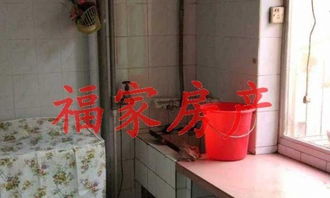 陵園路商品房 900元享2室2廳，干凈整潔，隨時入住
